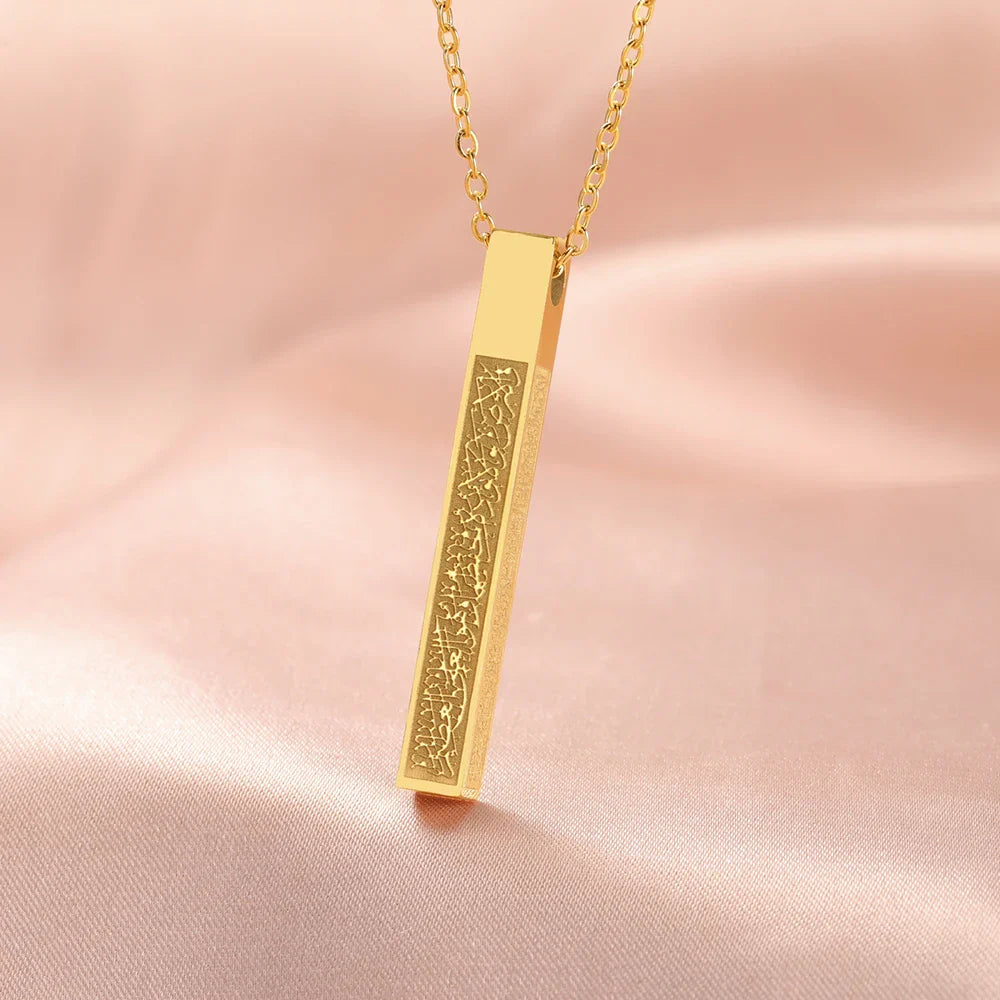 "Ayatul Kursi Necklace – Premium Arabic Calligraphy Pendant for Men & Women | Stainless Steel Quran Amulet | Islamic Jewelry Gift for Eid & Ramadan"